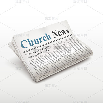 报纸上的教堂新闻词汇