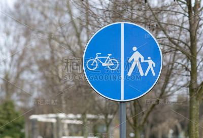 自行车和行人，道路标志