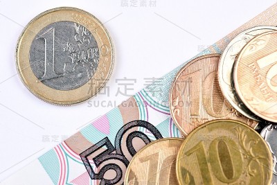 货币-俄罗斯卢布和欧元