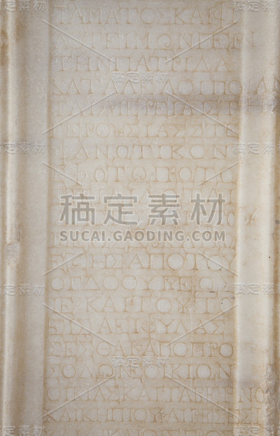 希拉波利斯古墓上的希腊文字