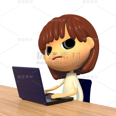 电脑操作