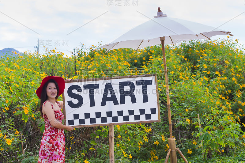 亚洲女孩和开始标签。