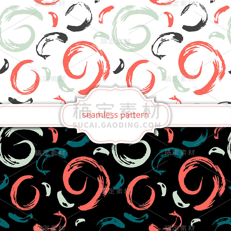 Vector seamless pattern. Abstract background with 