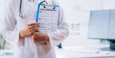 健康保险的概念