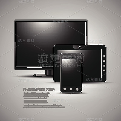 数字设备