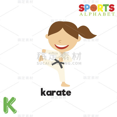 运动字母与K字母