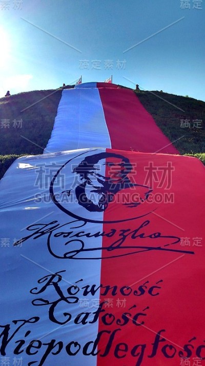红白旗