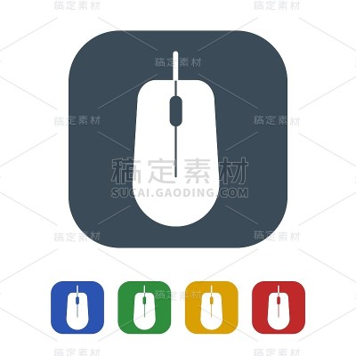 鼠标图标隔离在白色背景