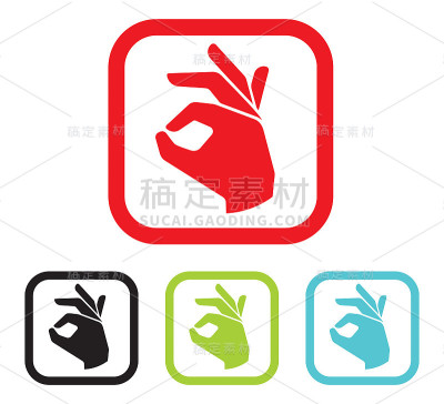 手的图标集