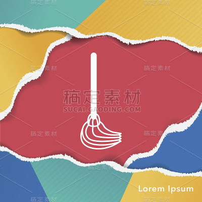 清洁刷图标