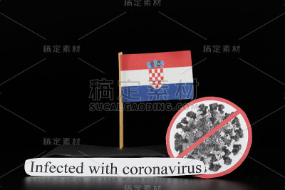 克罗地亚受新型冠状病毒感染。一种表现为流感但可能爆发为肺炎的严重疾病。冠状病毒感染了全世界。震中位于