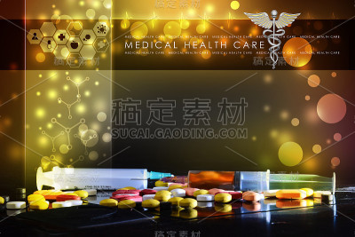 注射器和医学