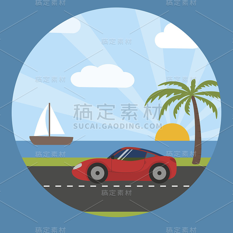 海边的跑车