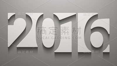 新年快乐