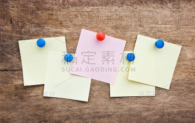 即时贴