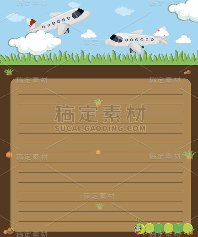 纸模板与飞机飞行