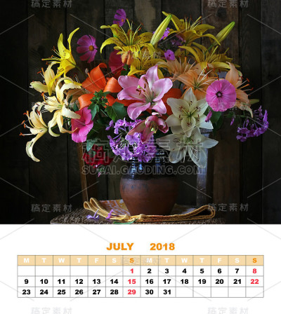 设计页日历2018年7月。百合静物画。
