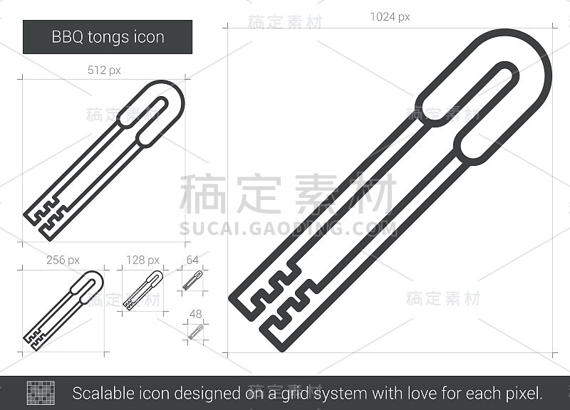 烧烤钳线图标