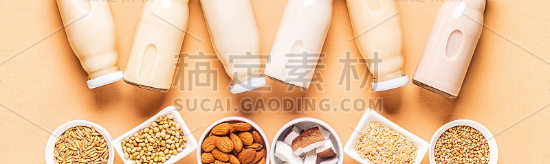 一瓶替代牛奶