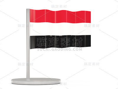别针与也门国旗