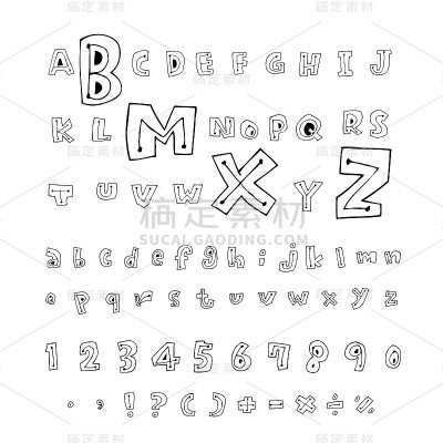 矢量字体