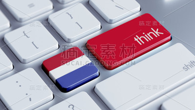 认为概念