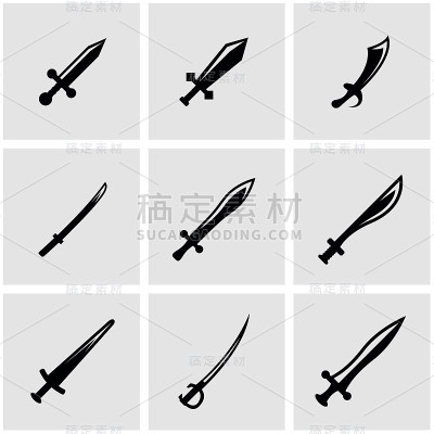 向量黑剑图标设置