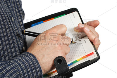 商人在组织者中写作