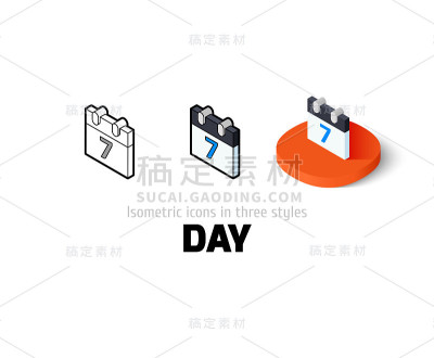 日图标在不同的风格