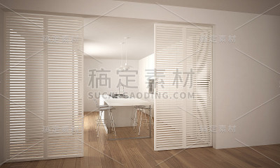 现代滑动门与厨房的背景，白色简约建筑室内设计