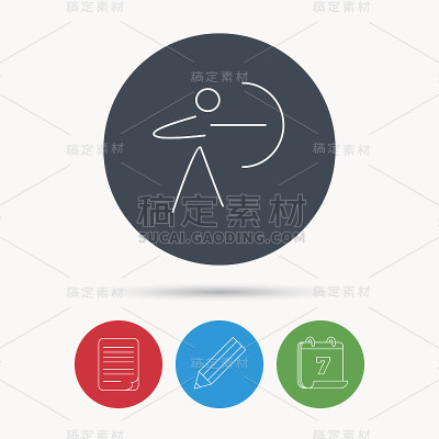 射箭运动图标。长弓射手。