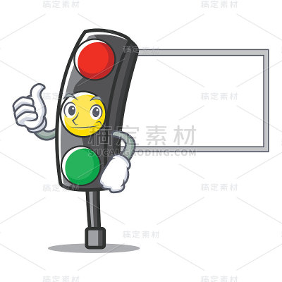 竖大拇指与板红绿灯人物卡通