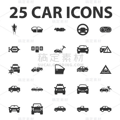 汽车，修理25黑色简单图标设置为网页