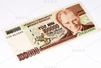 亚洲货币纸币