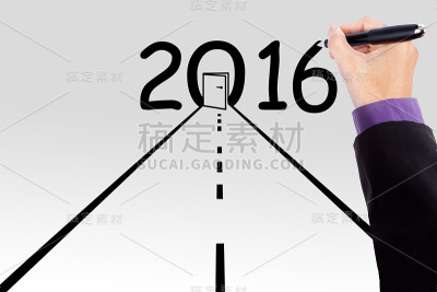 手用数字打造一条路2016