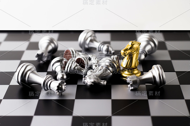 击败所有对手:棋类游戏，选择性专注