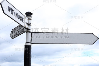 你的命运。