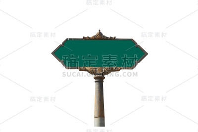 传统泰式标识
