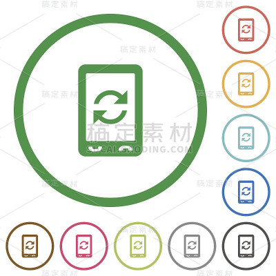 移动同步平面图标与轮廓