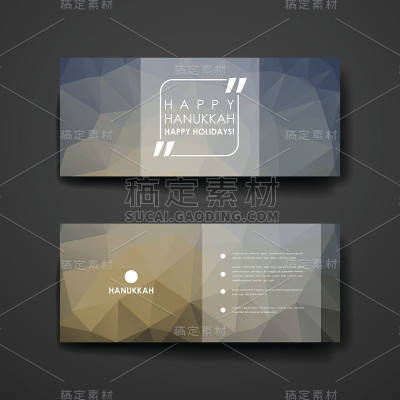一套现代设计旗帜模板在光明节风格
