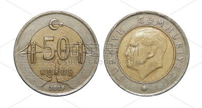 硬币土耳其 50 kurush (2009)