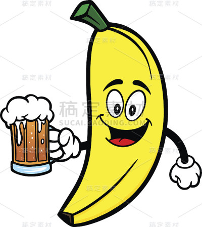 香蕉和啤酒