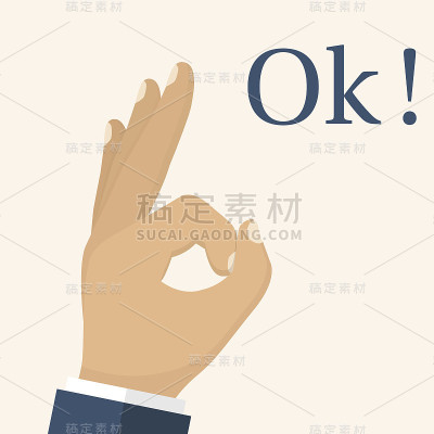 好的一方面,姿态