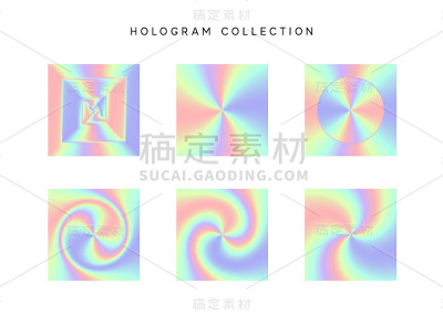 一套彩色全息抽象矢量。设计纹理风格潮人。全息梯度背景