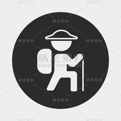 攀登图标
