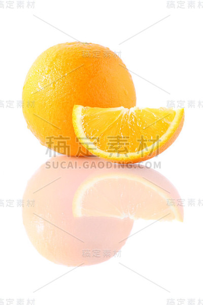 橙子