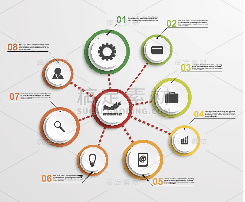 摘要信息图形设计模板。