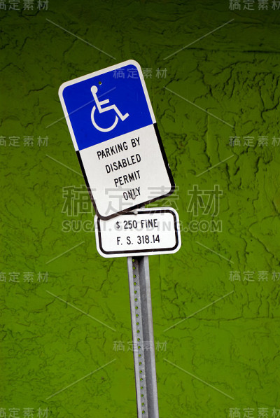 残疾人停车(迹象)