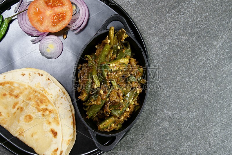 Bhindi Masala或填充Bhindi或秋葵，一种印度蔬菜