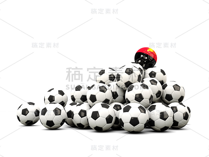 一堆足球和巴布亚新几内亚国旗